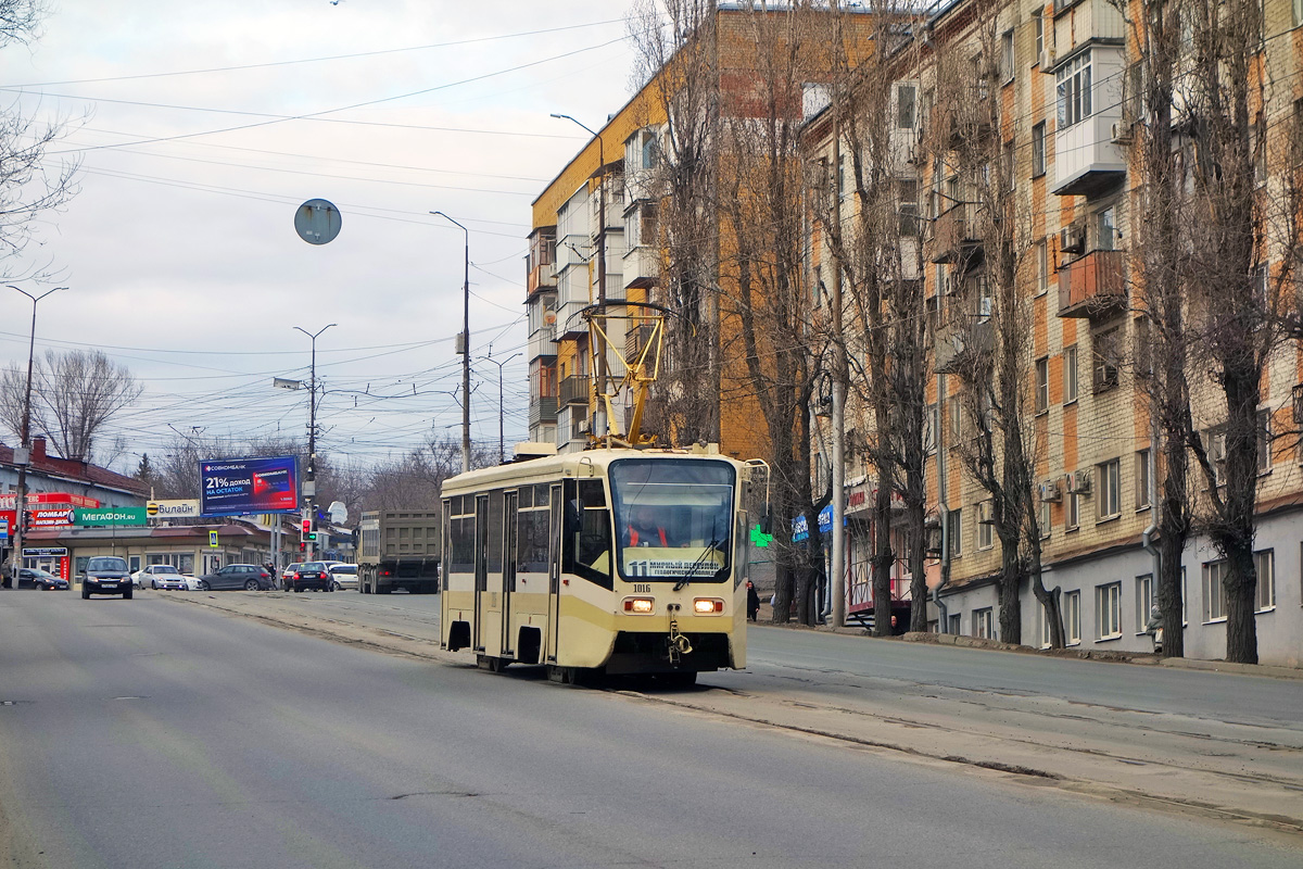 Саратов, 71-619КТ № 1016