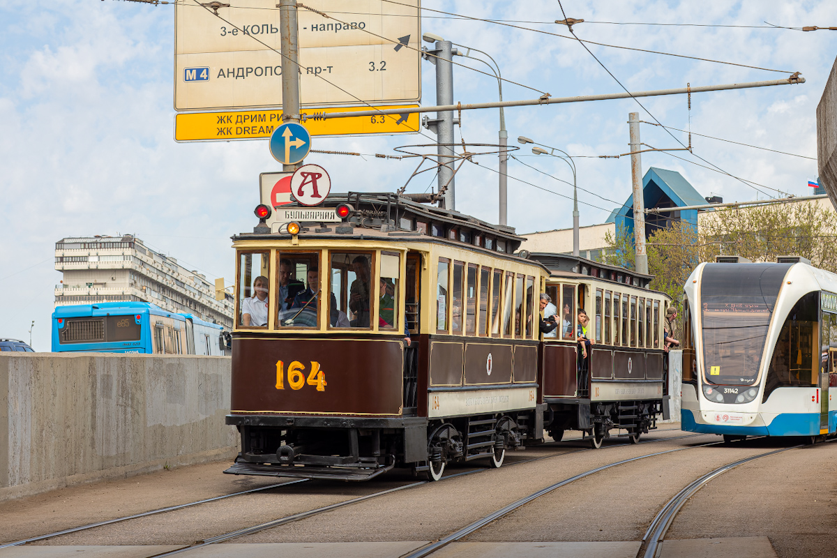 Москва, Ф (Мытищинский) № 164; Москва — Празднование 126-летия Московского трамвая (репетиция парада 02.04.2025, парад и выставка трамваев 19.04.2025)