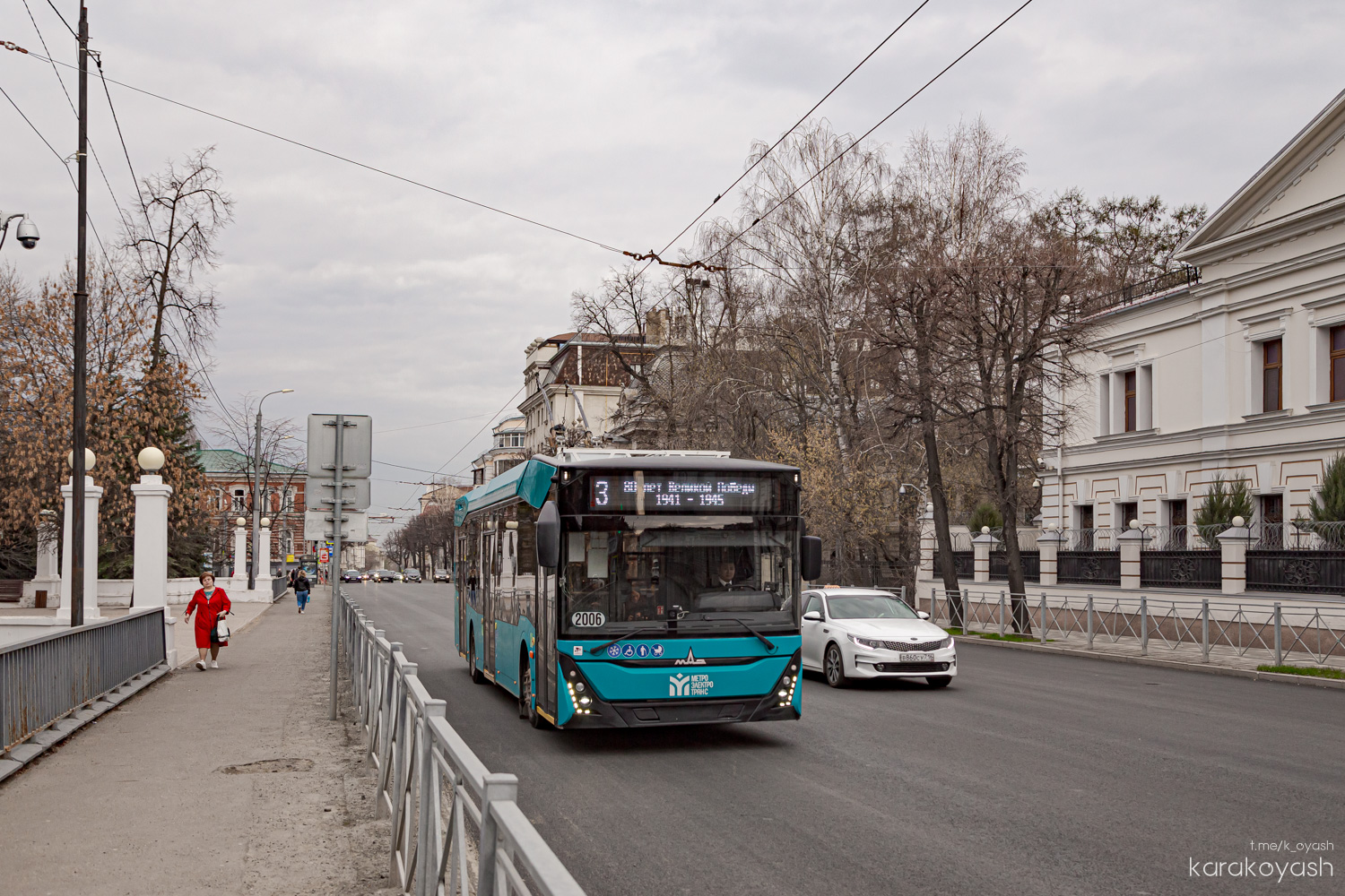 Казань, МАЗ-303Т22 № 2006