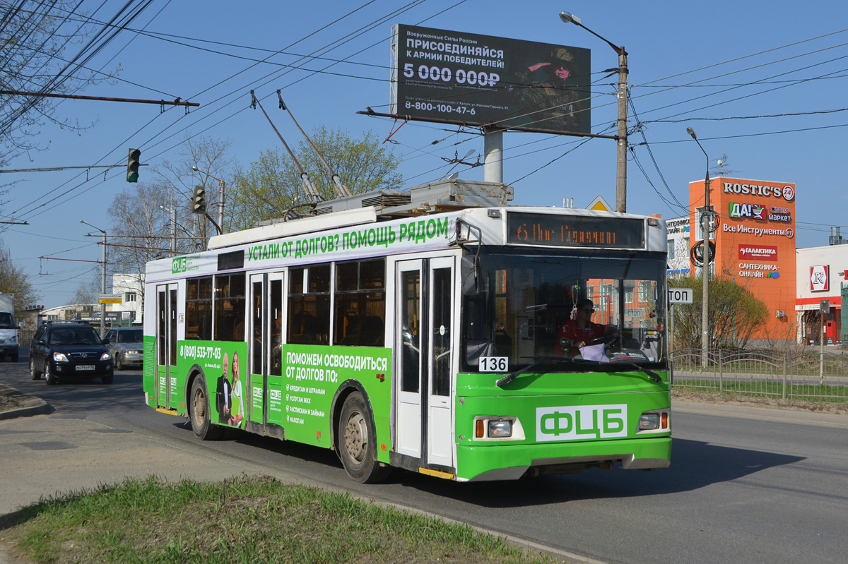 Kaluga, Trolza-5275.03 “Optima” # 136