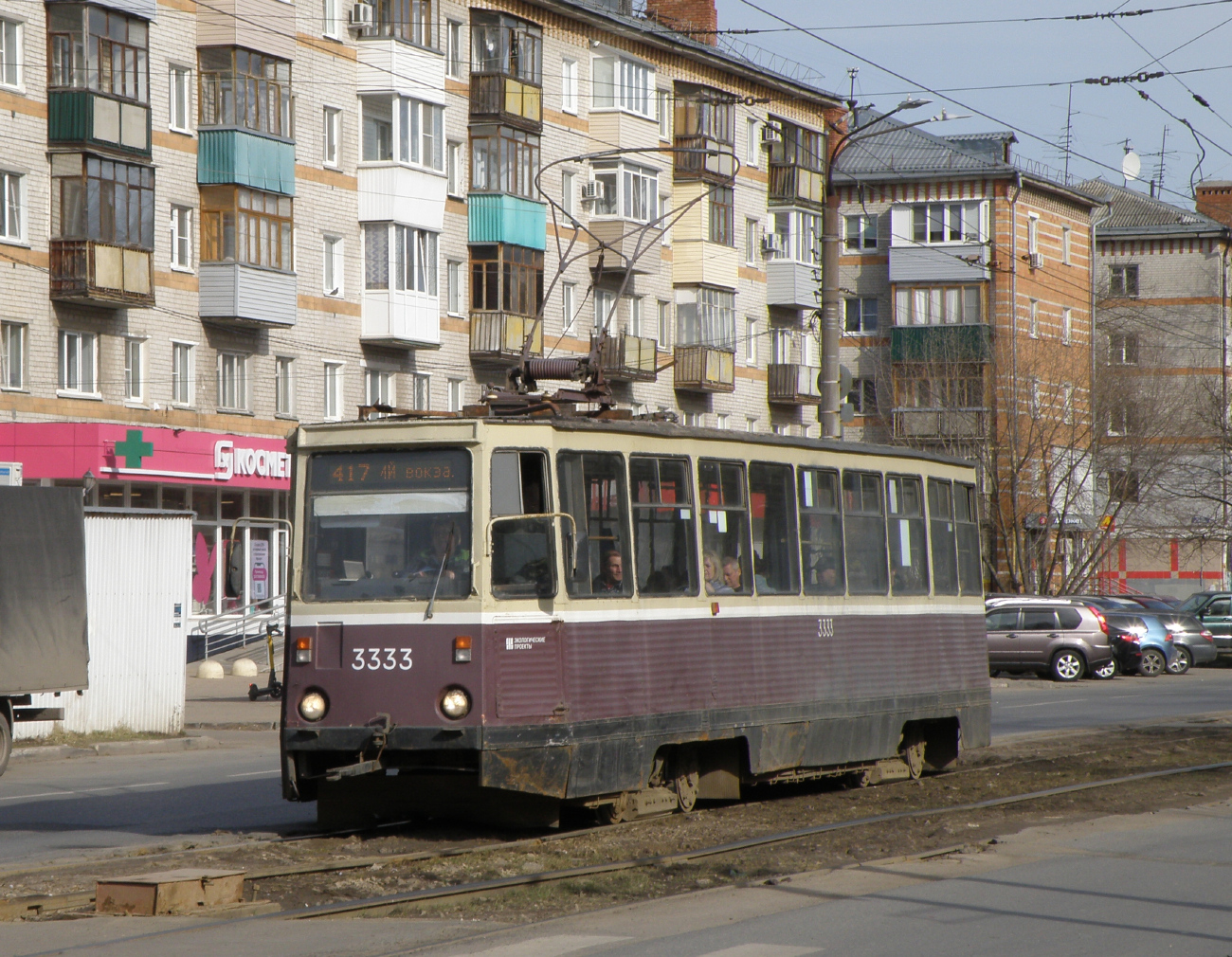 Нижний Новгород, 71-605 (КТМ-5М3) № 3333