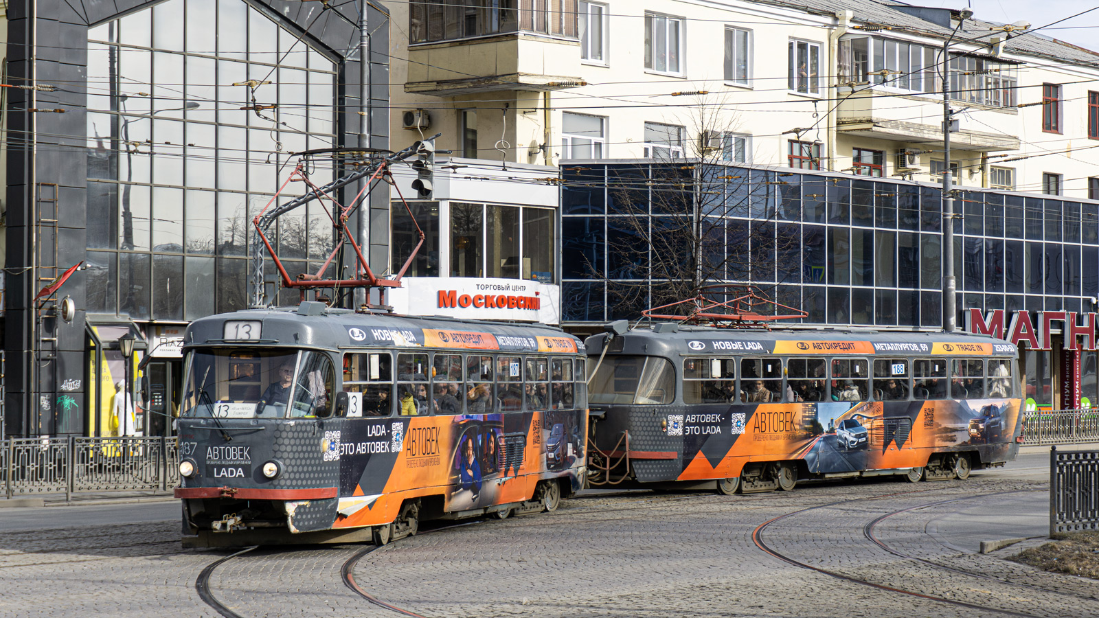 Yekaterinburg, Tatra T3SU # 187