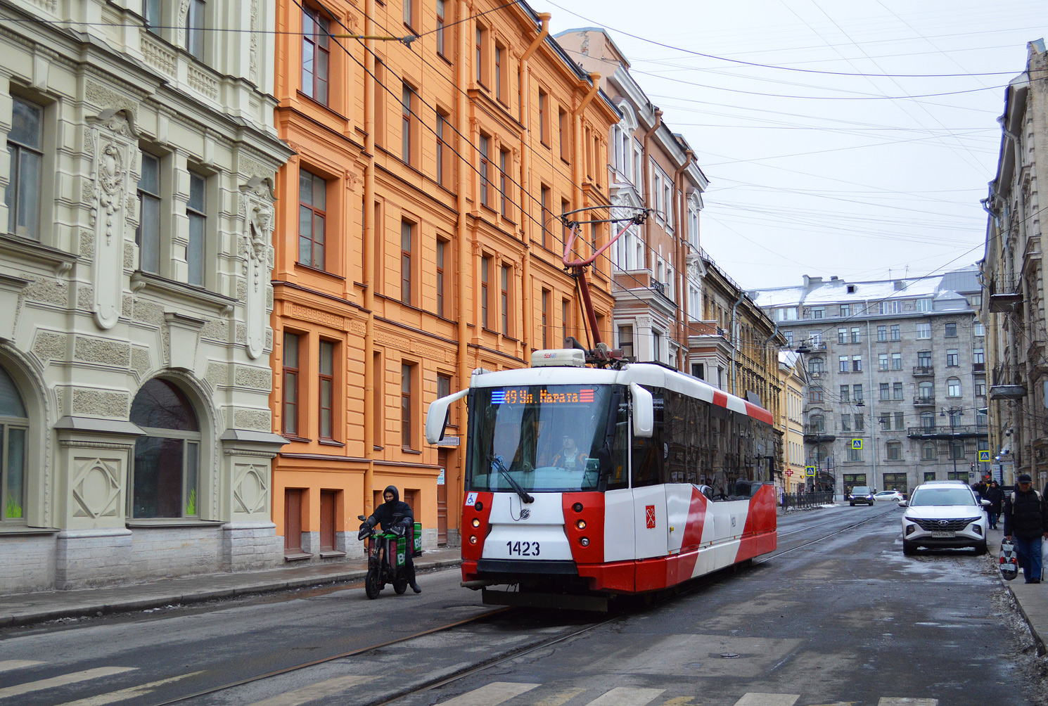 Szentpétervár, 71-153 (LM-2008) — 1423