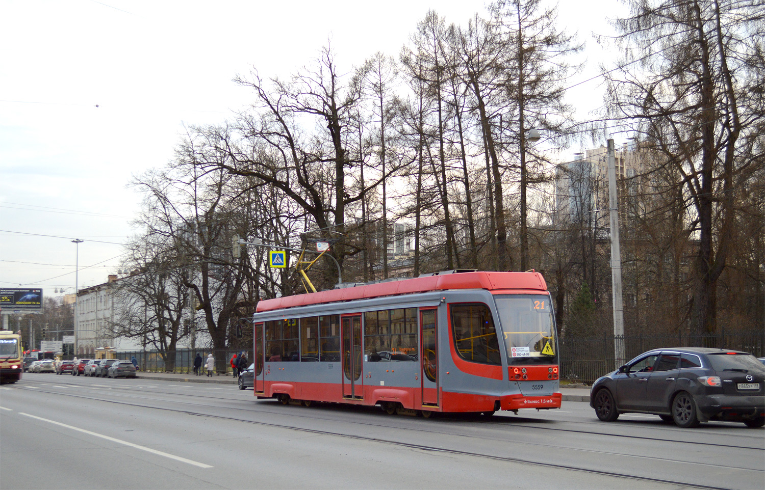 Санкт-Петербург, 71-623-03 № 5559