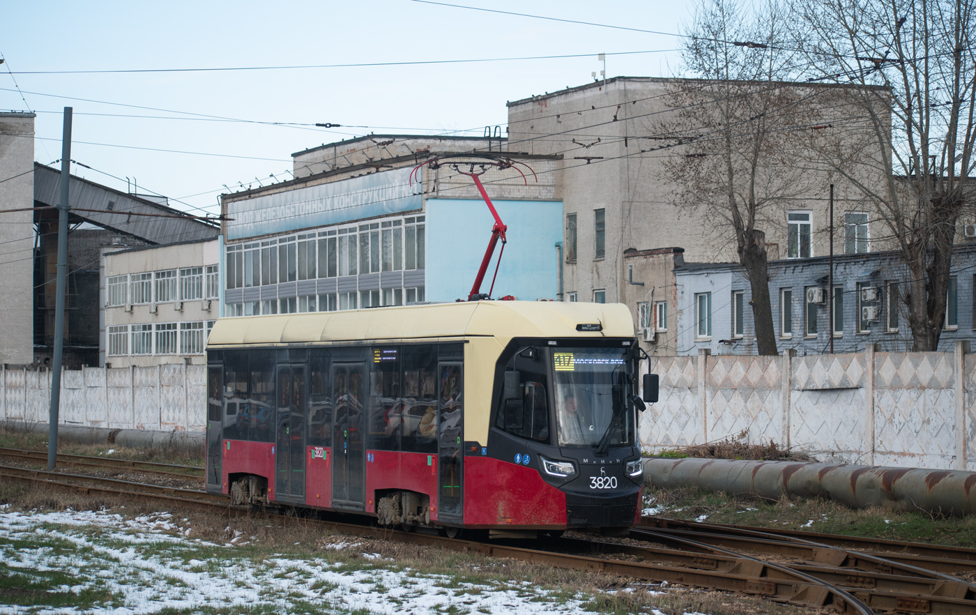 Нижний Новгород, БКМ Т811 «МиНиН» № 3820