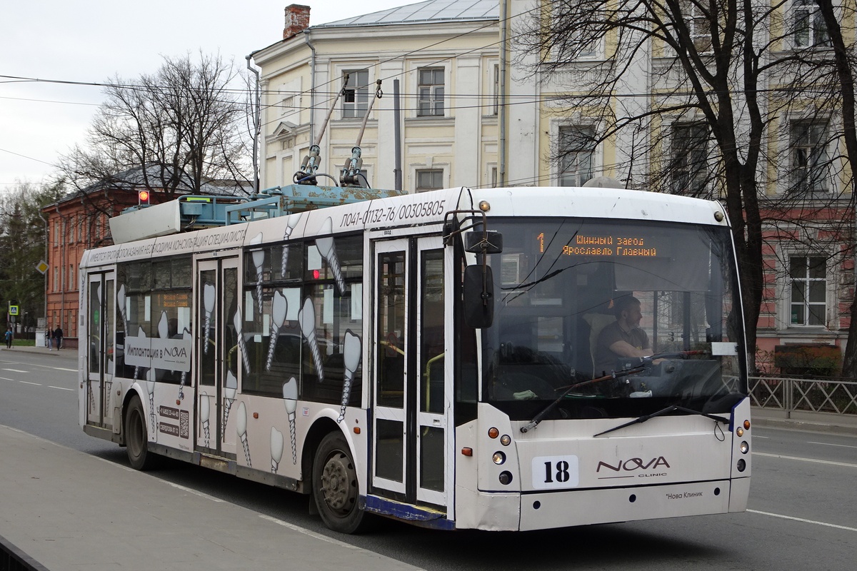 Ярославль, Тролза-5265.00 «Мегаполис» № 18