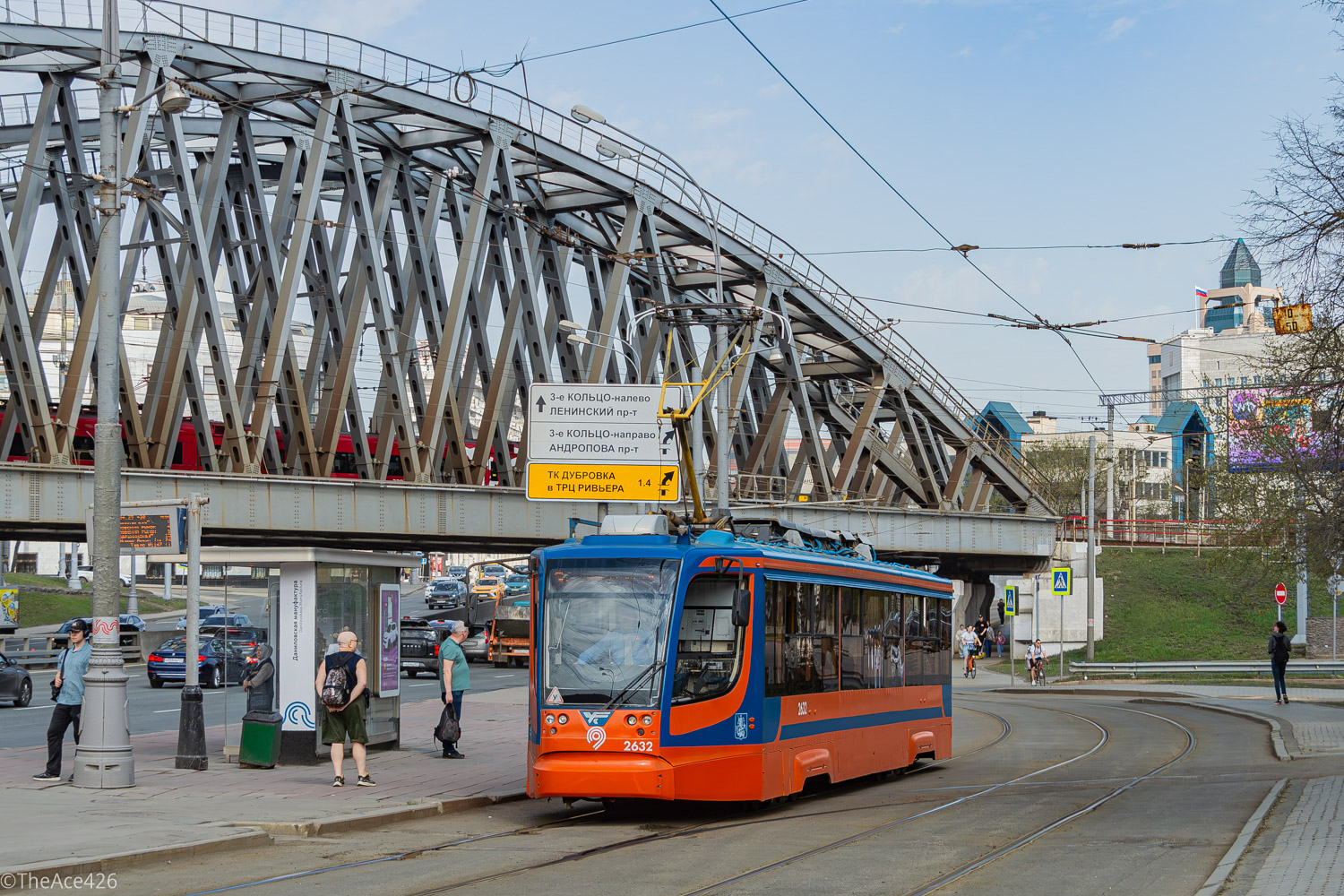 Moscow, 71-623-02 № 2632