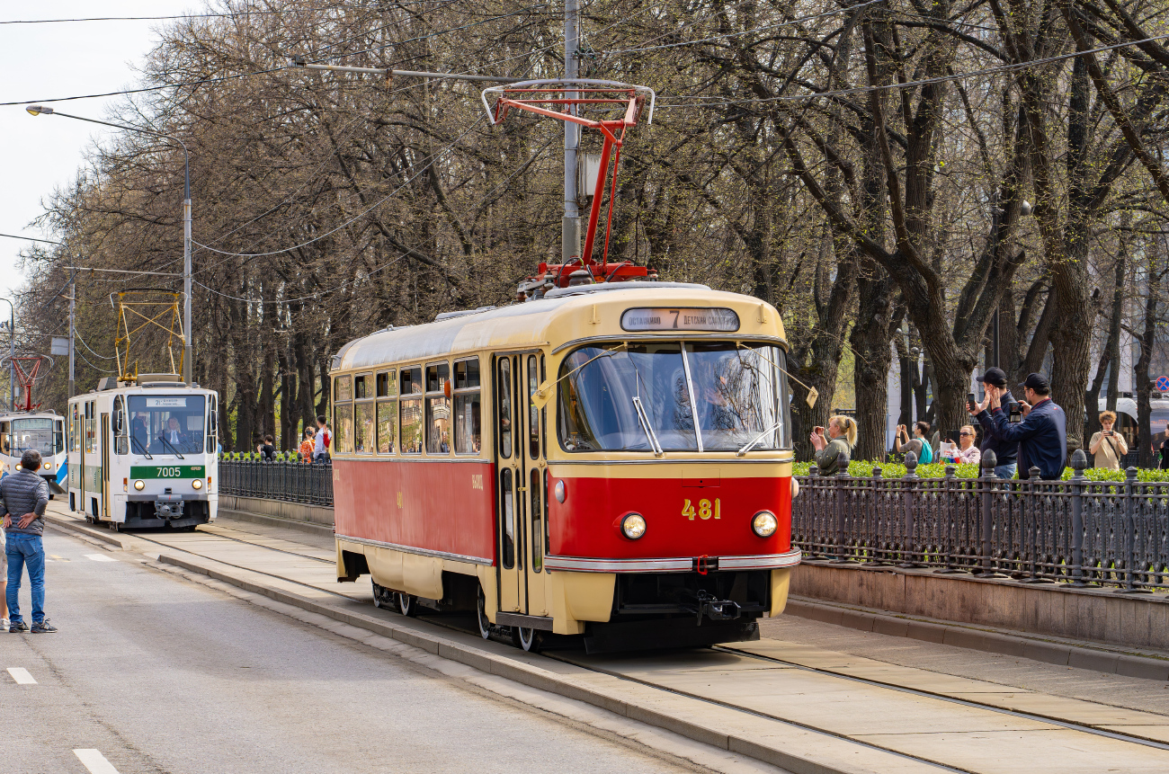 Москва, Tatra T3SU (двухдверная) № 481; Москва — Празднование 126-летия Московского трамвая (репетиция парада 02.04.2025, парад и выставка трамваев 19.04.2025)