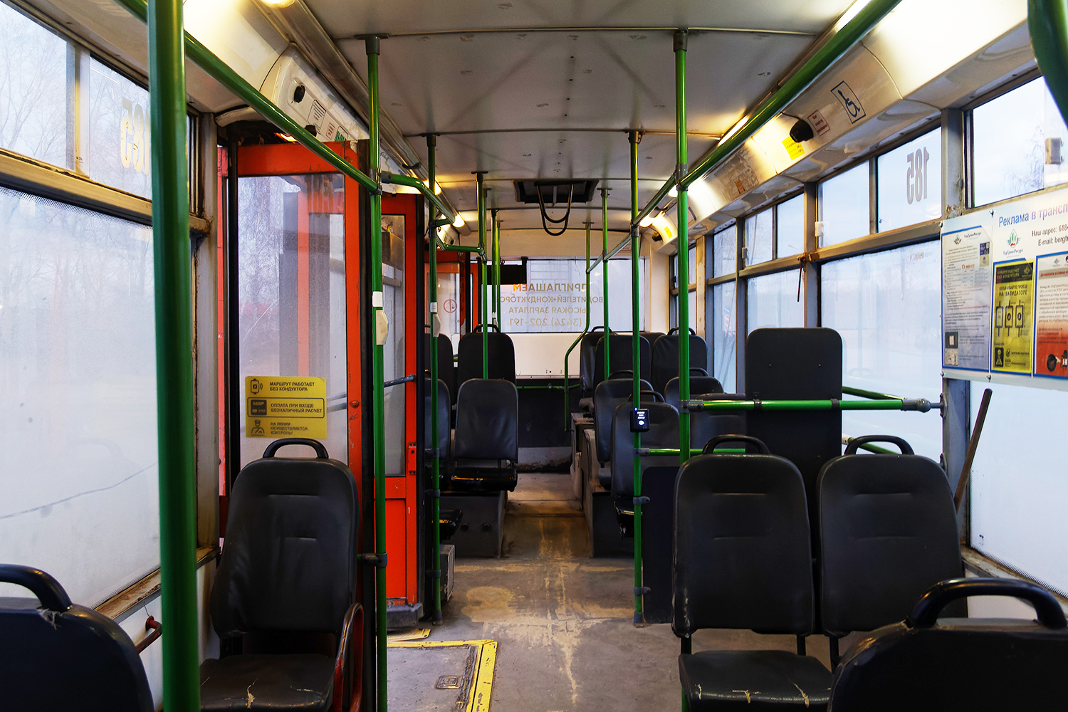 Березники, Тролза-5265.00 «Мегаполис» № 185