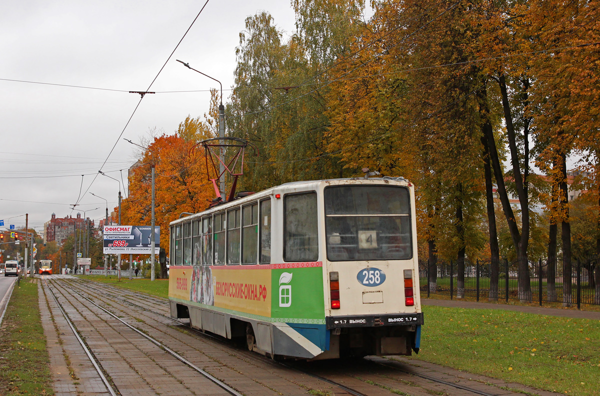 Smolensk, 71-608KM № 258