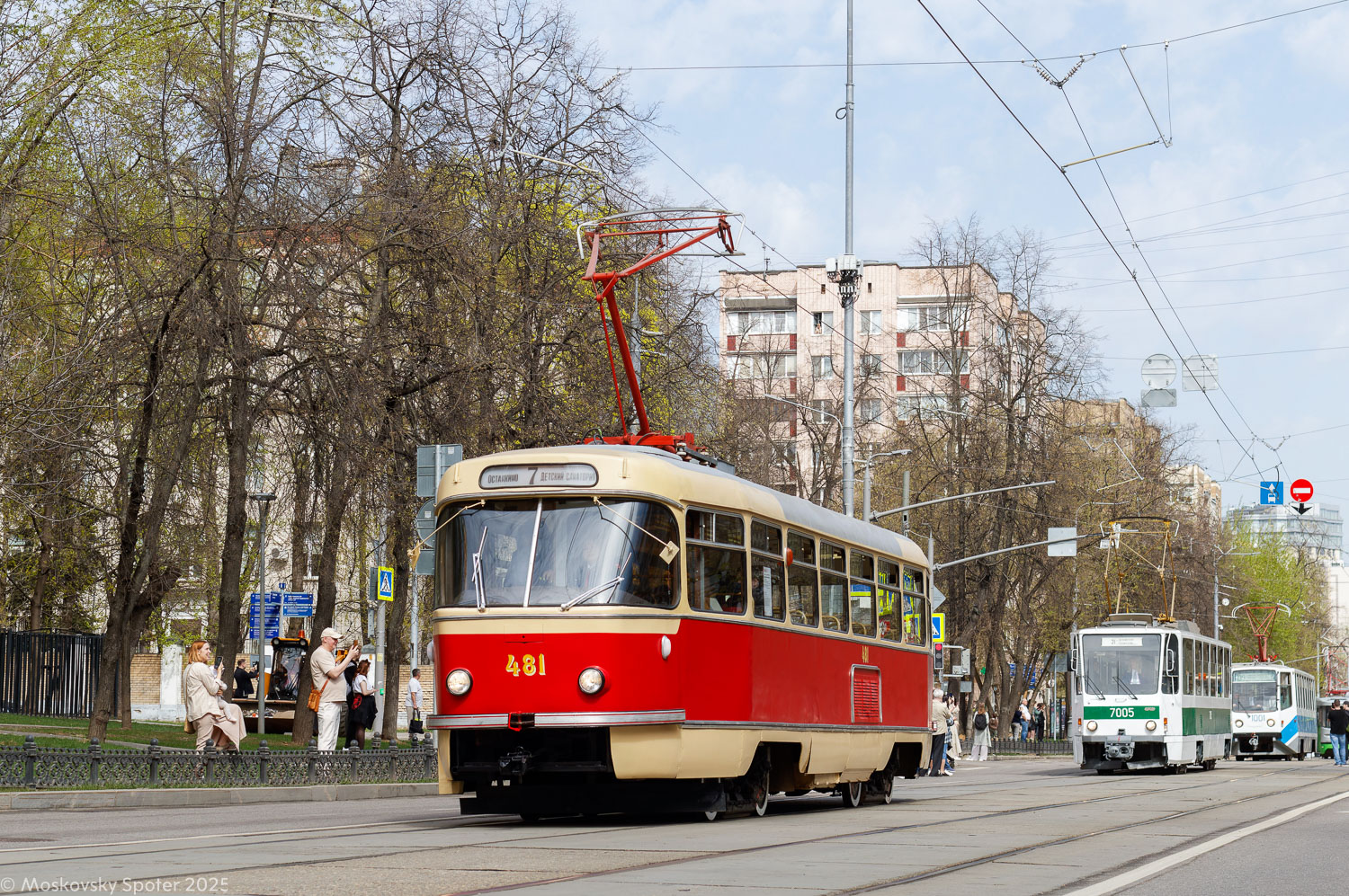 Moskau, Tatra T3SU (2-door) Nr. 481; Moskau — Celebration of the 126th anniversary of the Moscow Tram (rehearsal of the parade on 04/02/2025, parade and exhibition of trams on 04/19/2025)