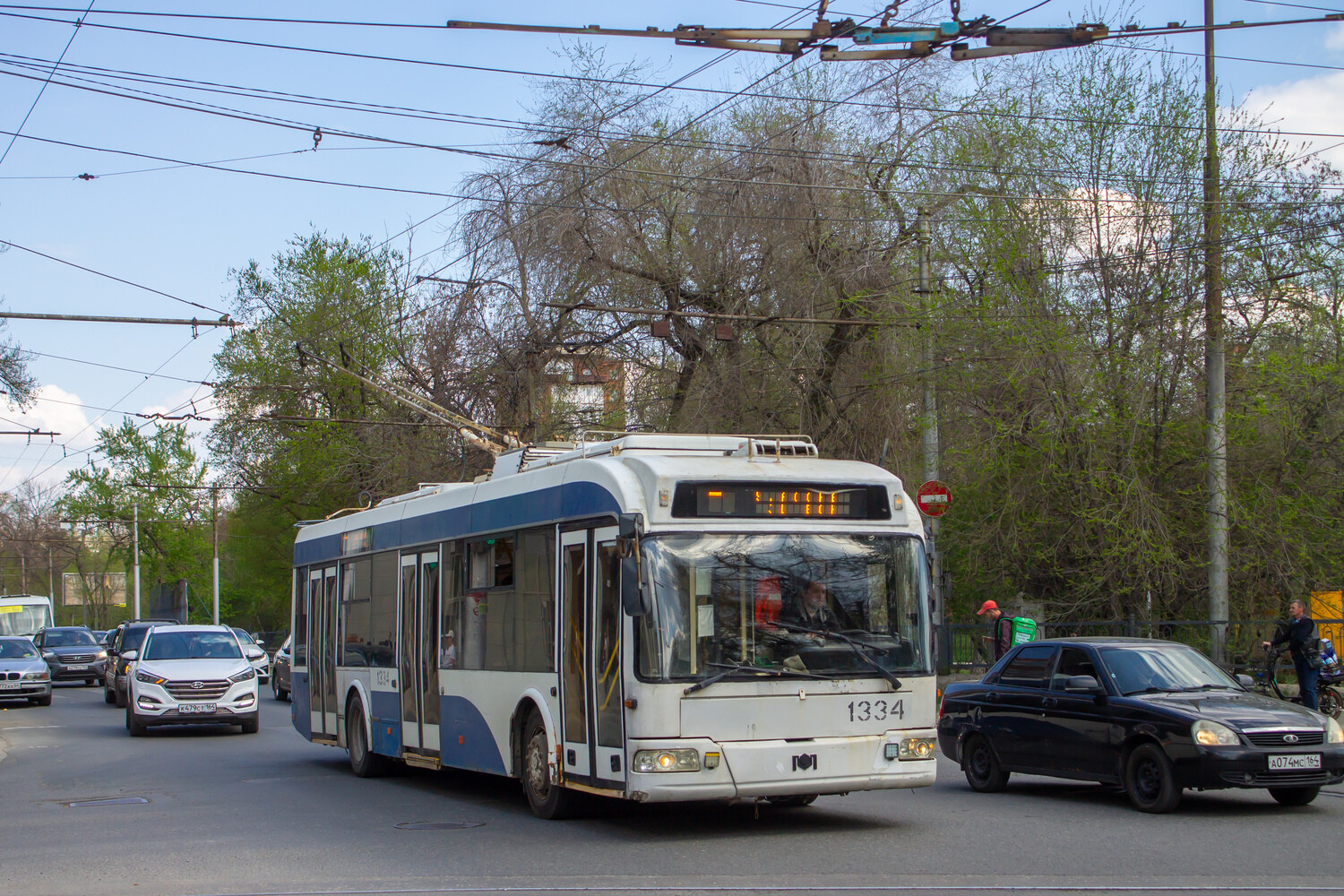 Saratov, BKM 321 # 1334