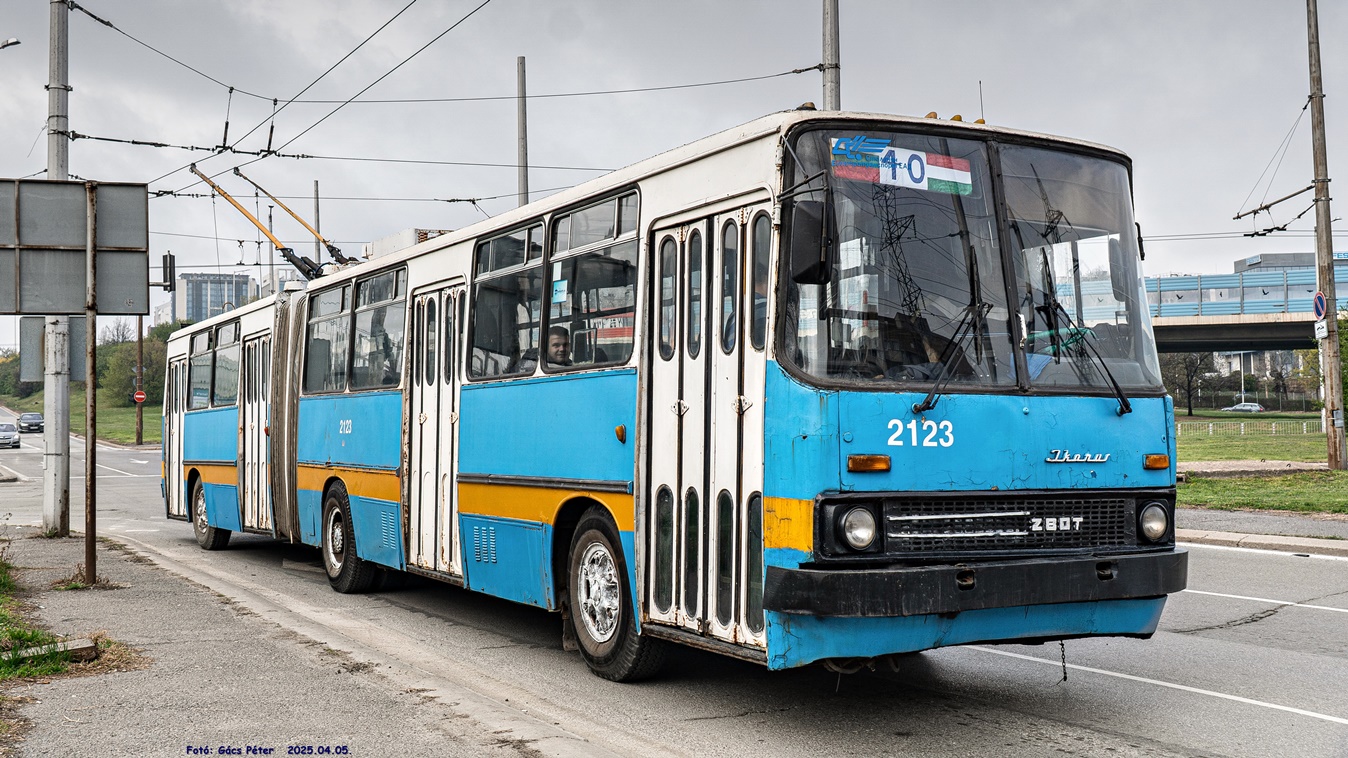 София, Ikarus 280.92 № 2123; София — Специальная поездка в честь 40-летия эксплуатации троллейбуса «Икарус» в Софии — 05.04.2025