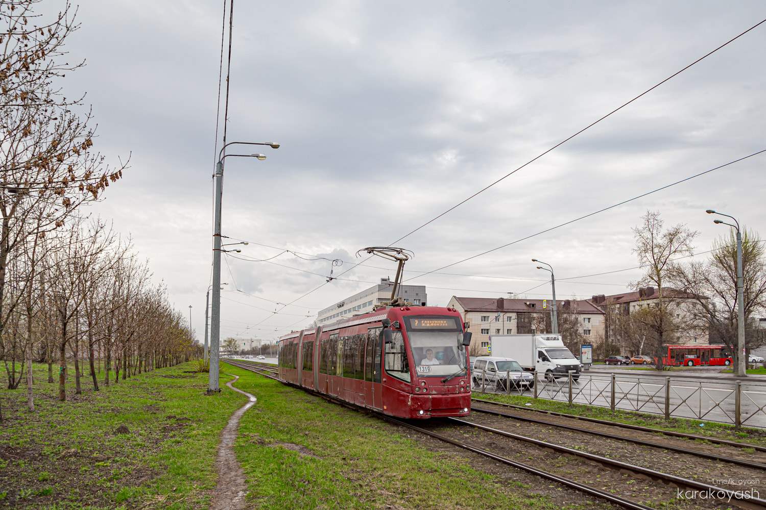 Kazan, BKM 84300M # 1319