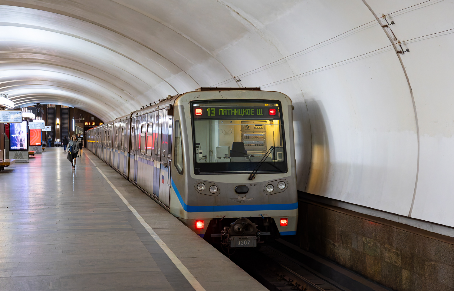 Москва, 81-740.4 «Русич» № 0207