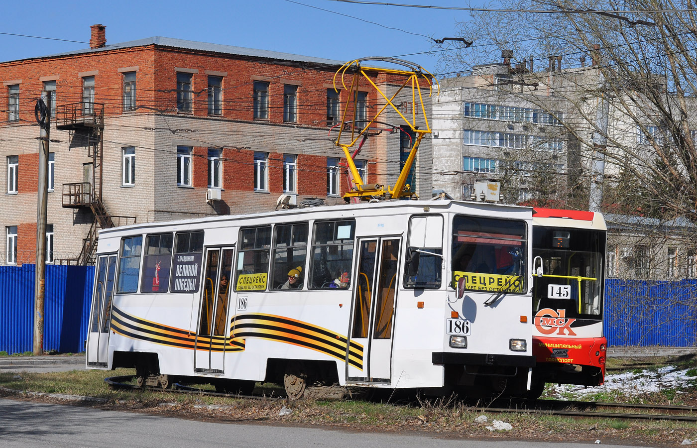 Омск, 71-605ЭП № 186