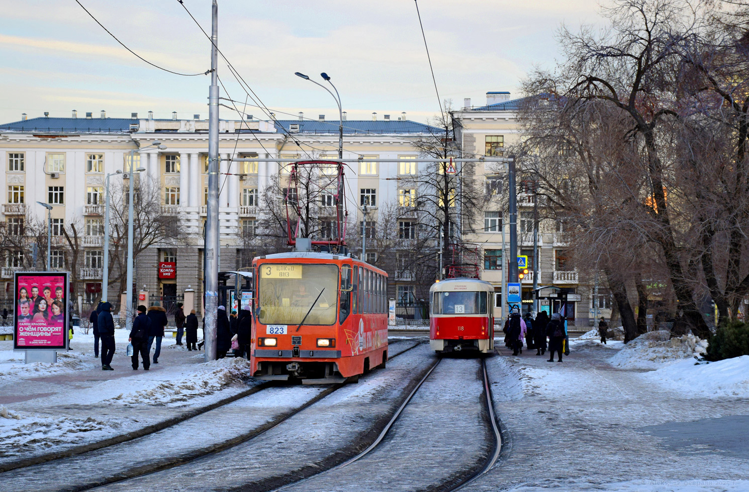 Екатеринбург, 71-402 № 823; Екатеринбург, Tatra T3SU (двухдверная) № 118