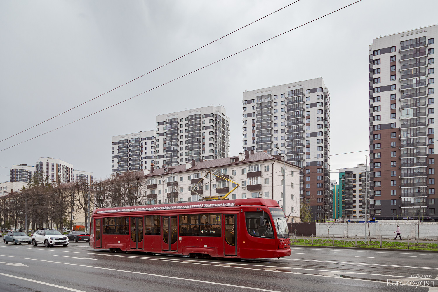 Казань, 71-623-02.02 № 1344