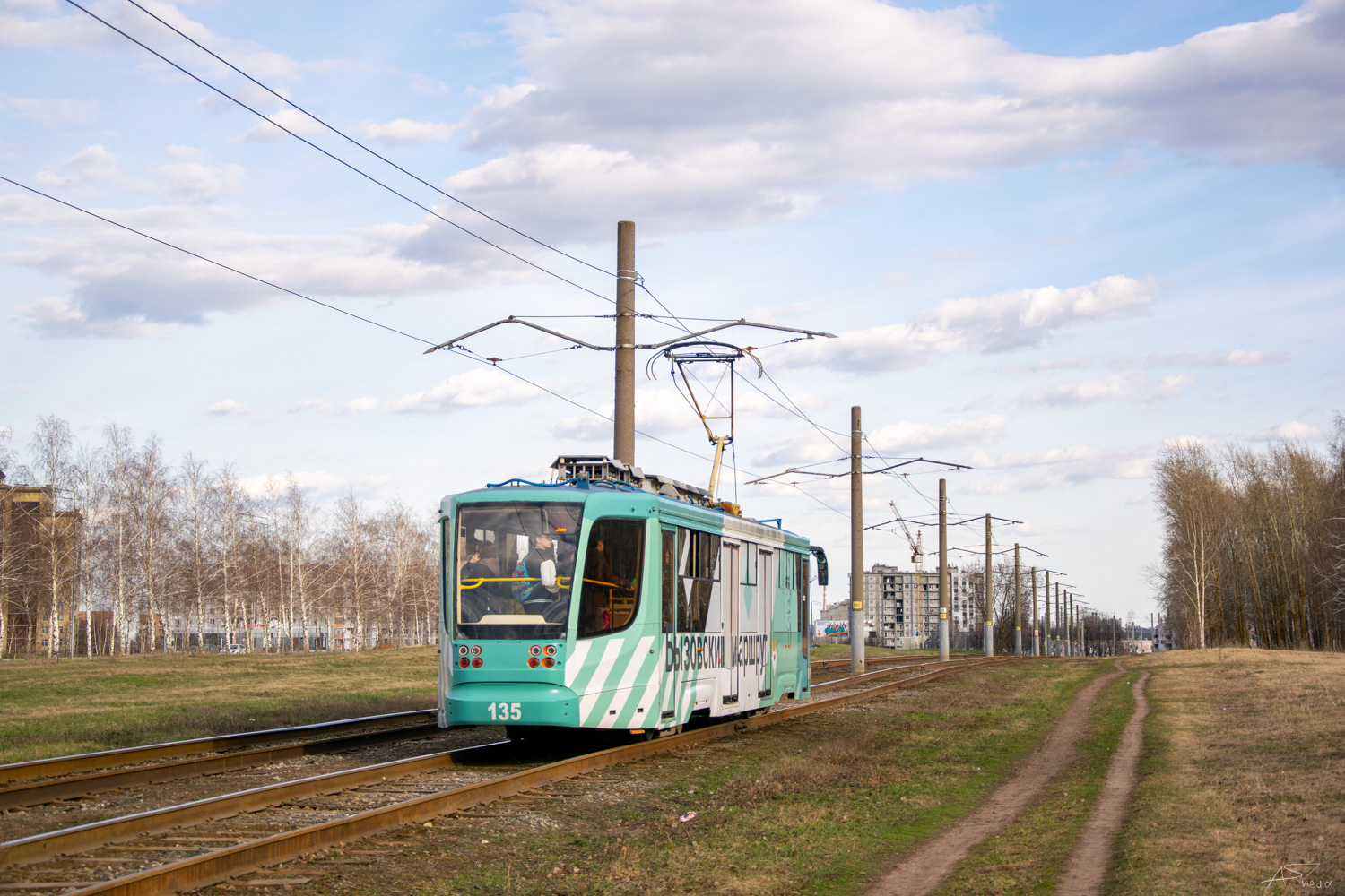 Нижнекамск, 71-623-02 № 135