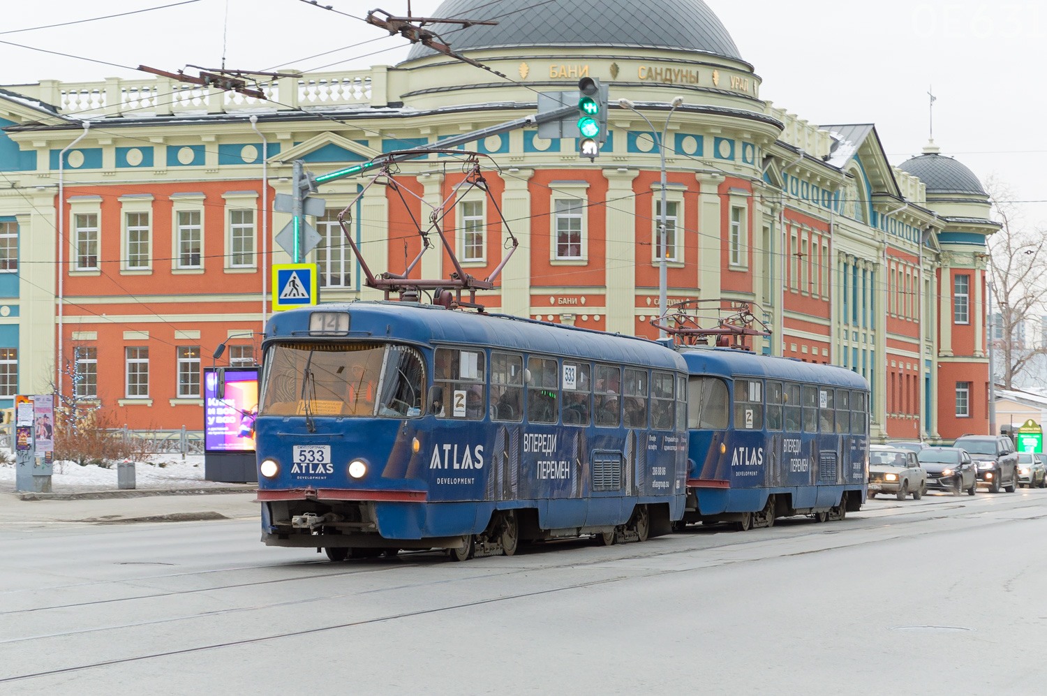 Yekaterinburg, Tatra T3SU № 533