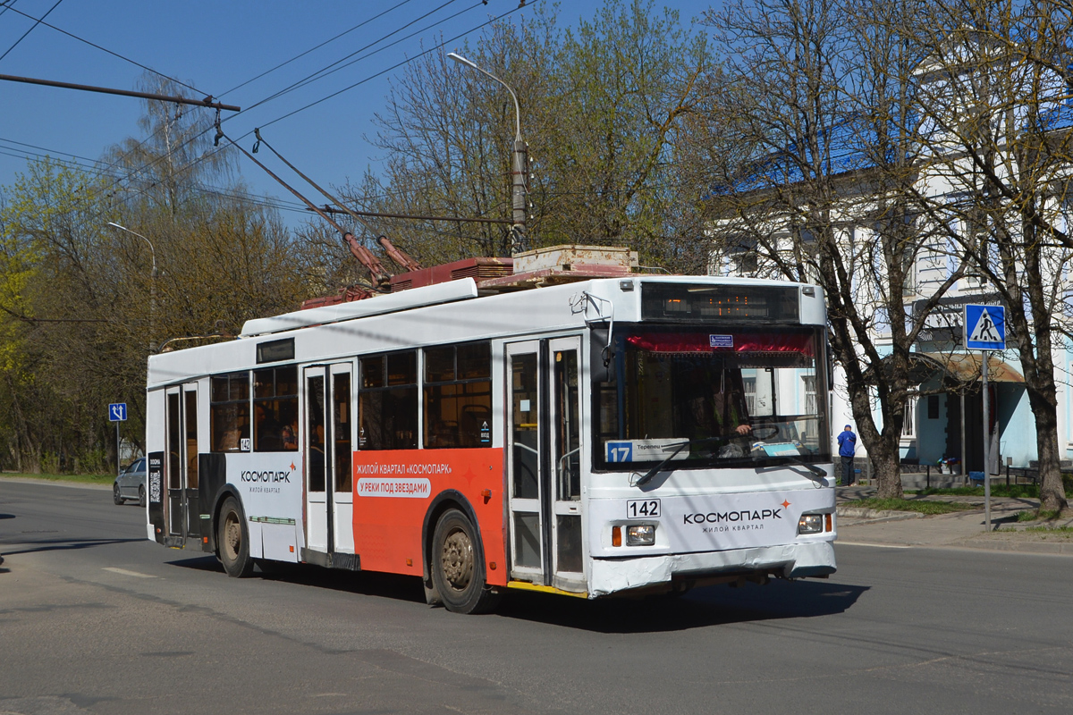 Калуга, Тролза-5275.03 «Оптима» № 142