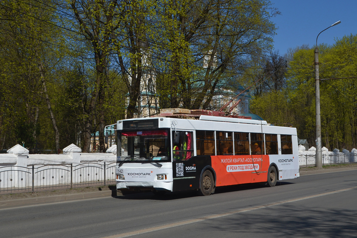 Калуга, Тролза-5275.03 «Оптима» № 142