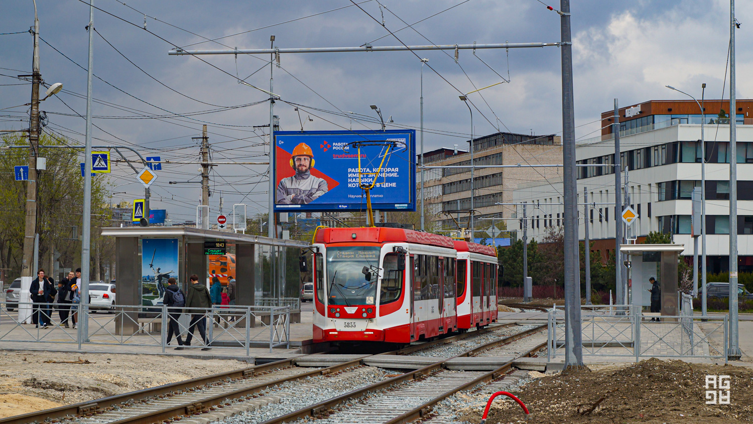 Volgograda, 71-623-03 № 5855