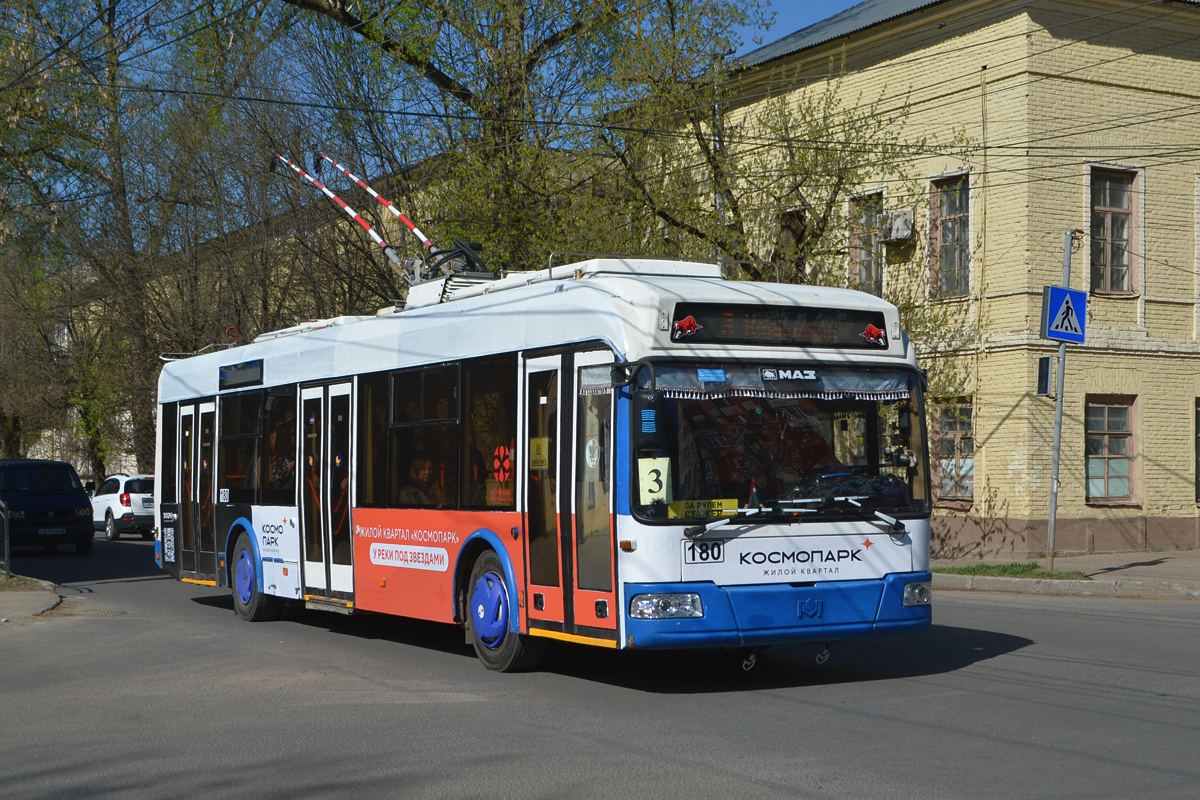 Калуга, БКМ 321 № 180