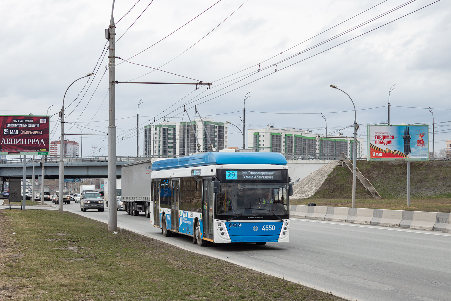 Новосибирск, УТТЗ-6241.01 «Горожанин» № 4550