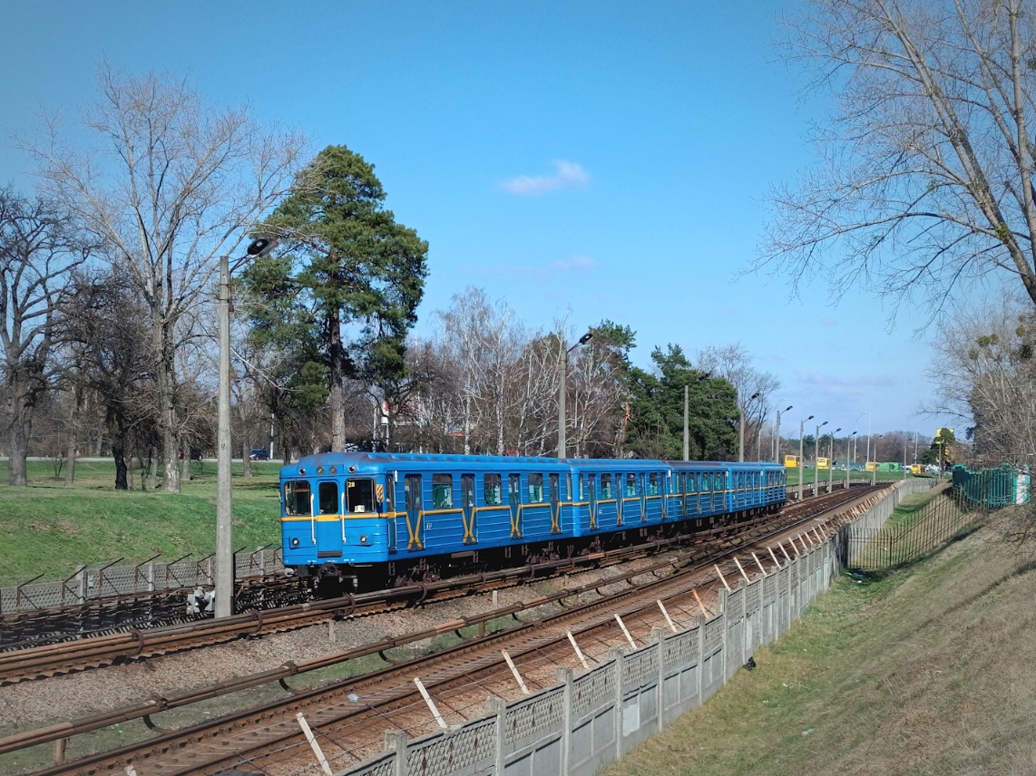 Киев, Ема-502 № 7174