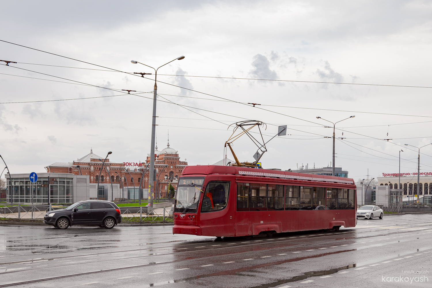 Казань, 71-623-02.02 № 1347