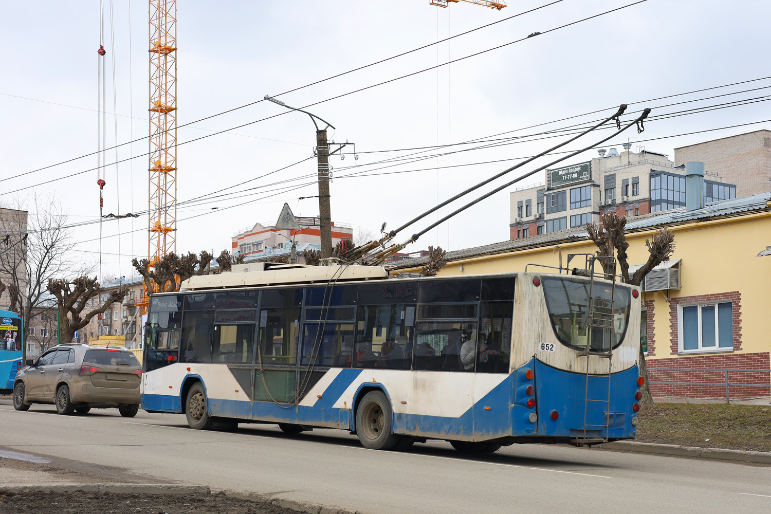 基洛夫, VMZ-5298.01 “Avangard” # 652