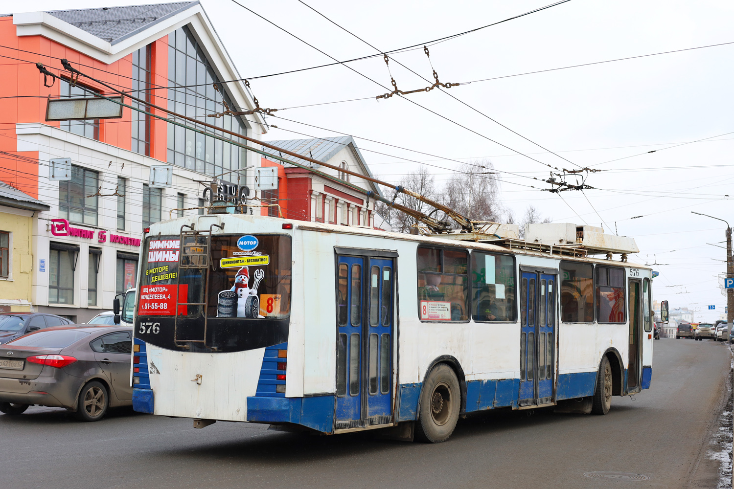 Киров, ЗиУ-682 КР Иваново № 576