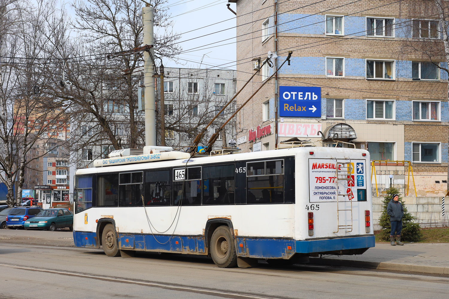 Киров, БТЗ-52767Р № 465