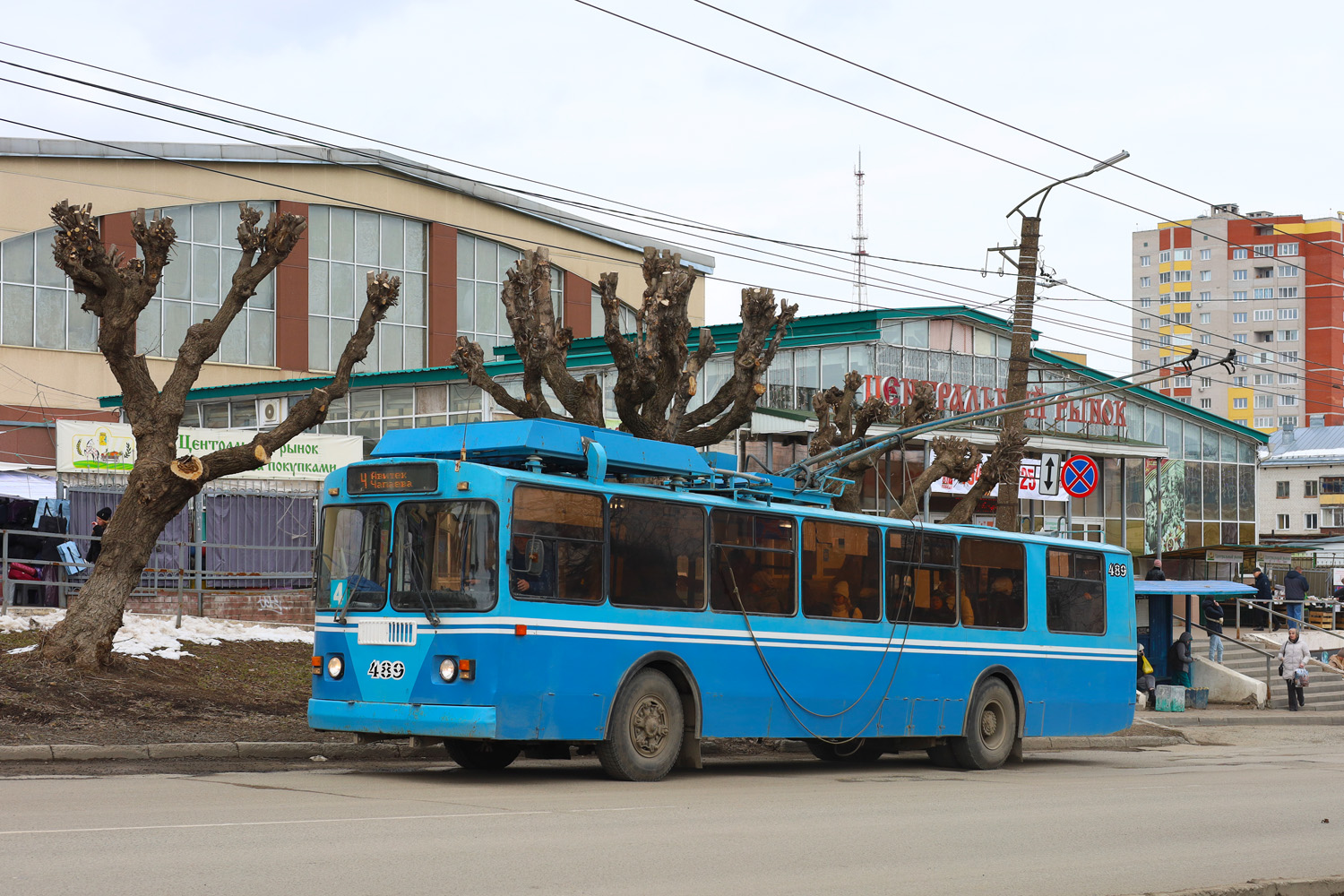 Киров, ЗиУ-682 КР Иваново № 489