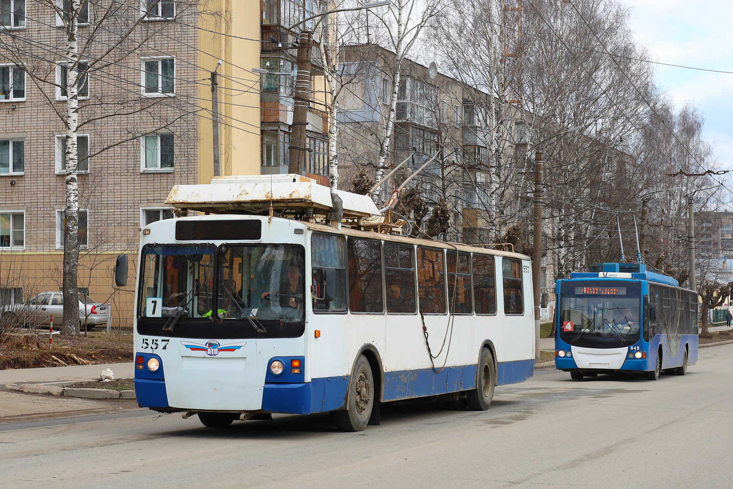 Kirov, ZiU-682 GOH Ivanovo # 557 Kirov, ZiU-682 GOH Ivanovo # 557