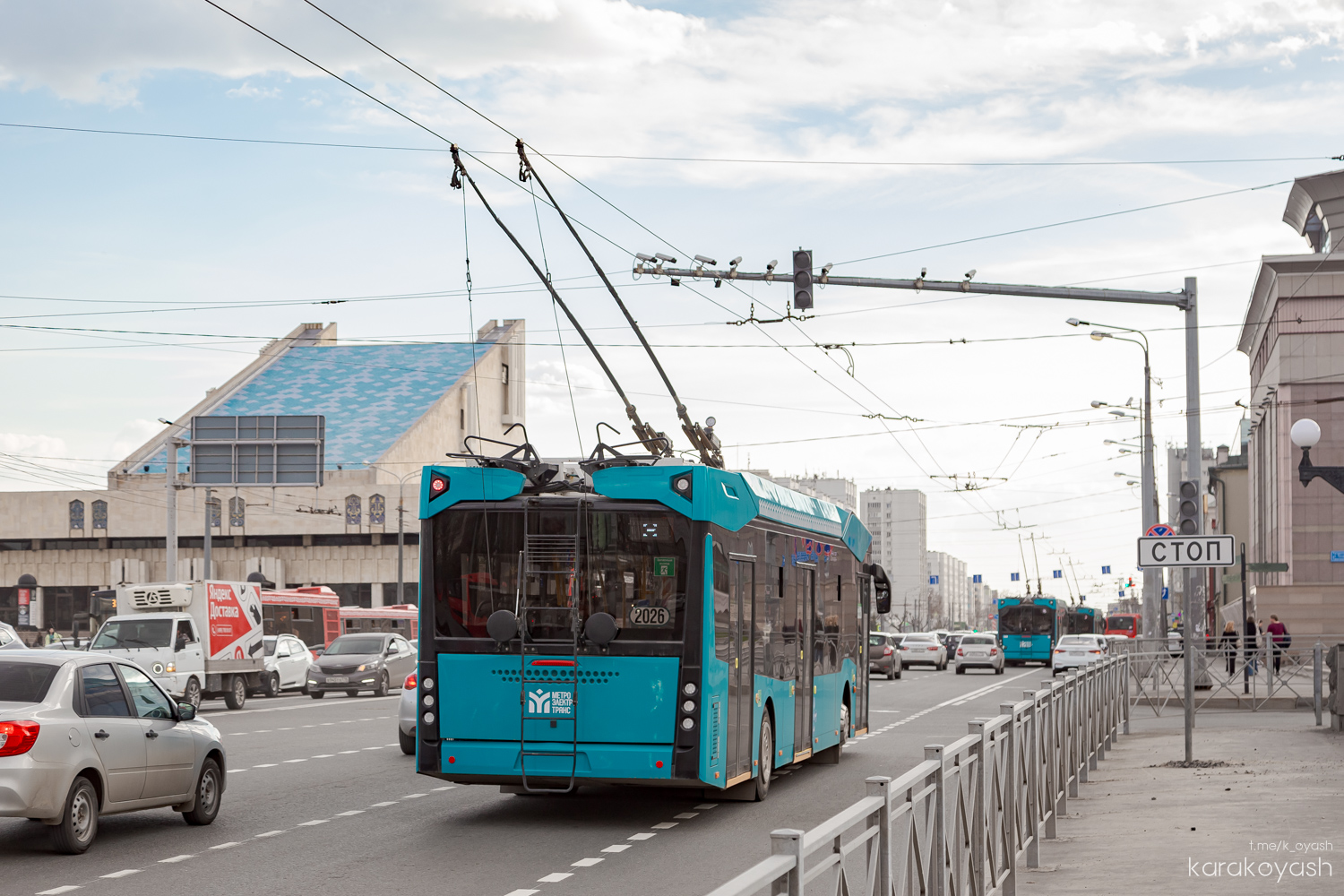 Kazanė, MAZ-303T22 nr. 2026