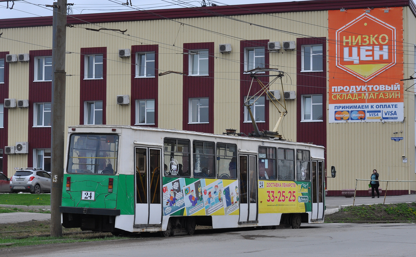 Omsk, 71-605EP nr. 24