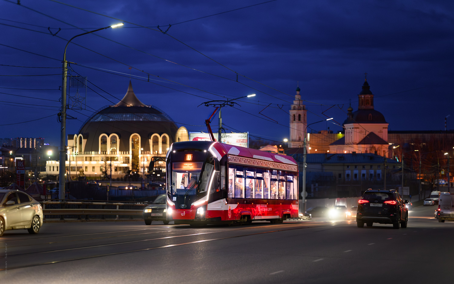 Тула, 71-911ЕМ «Львёнок» № 127