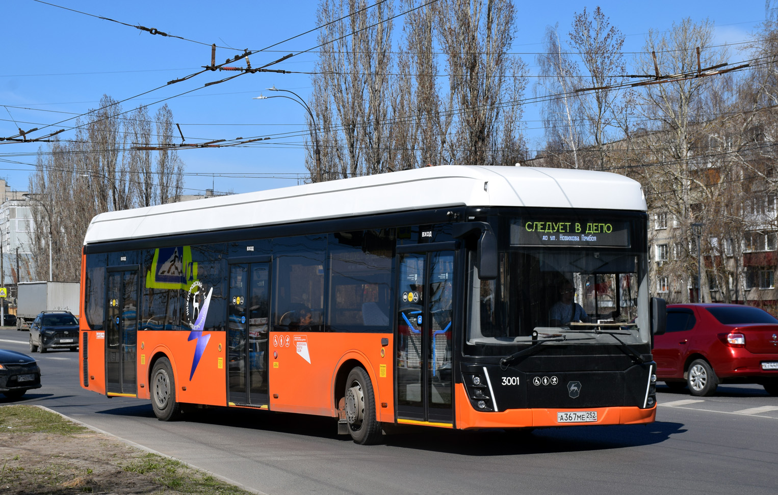 Nizhny Novgorod, LiAZ-6274 # 3001