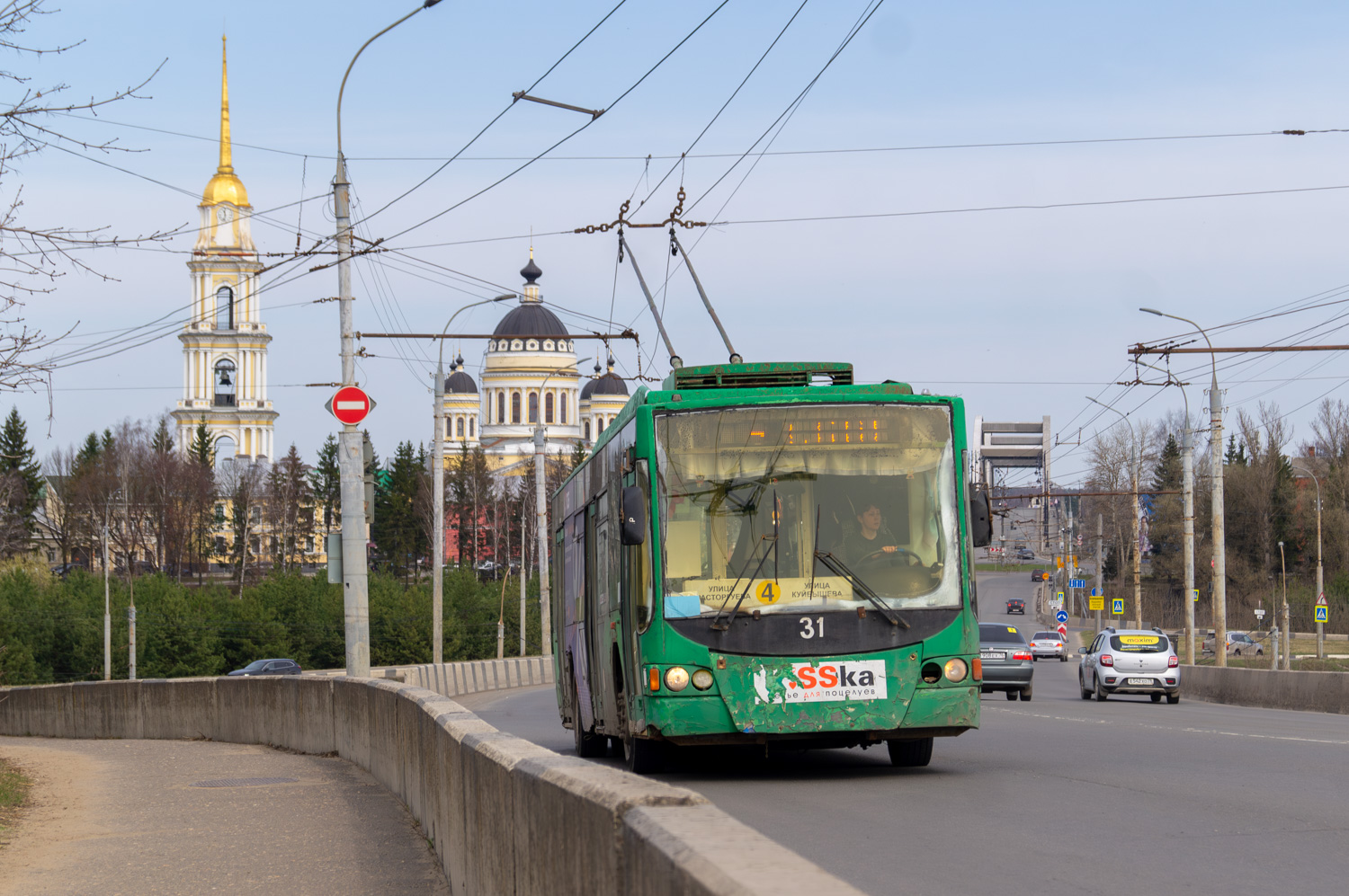 Рыбинск, ВМЗ-5298.01 «Авангард» № 31