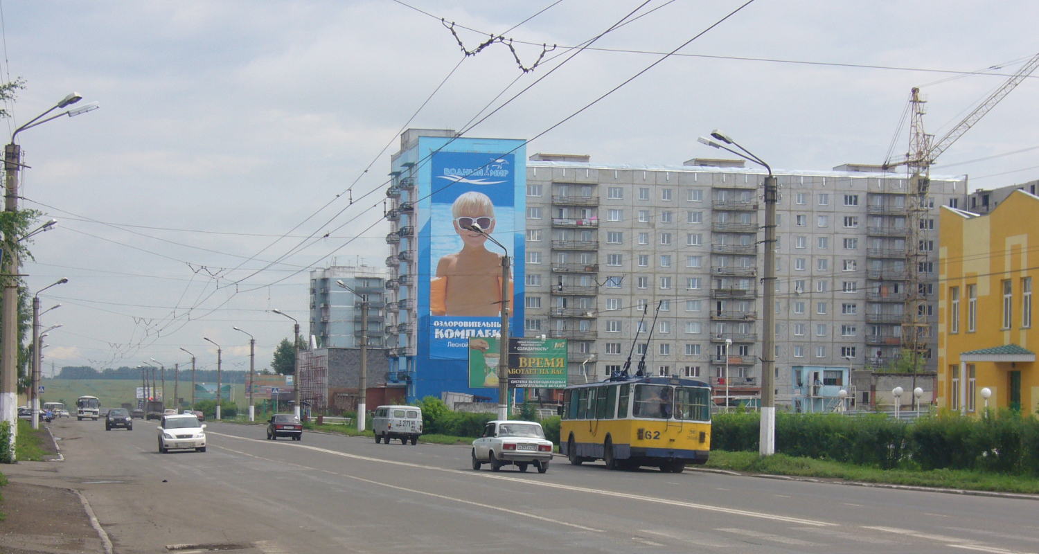 Ленинск-Кузнецкий, ЗиУ-682В-012 [В0А] № 62; Ленинск-Кузнецкий — Троллейбусные линии и кольца