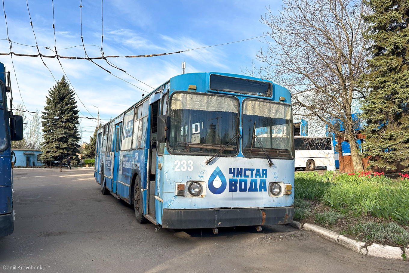 Макеевка, ЗиУ-682В [В00] № 233