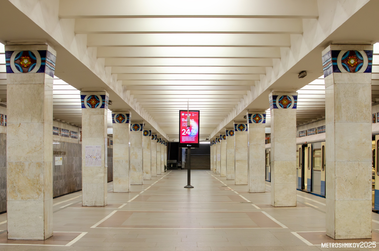 Москва — Метрополитен — [8] Калининско-Солнцевская линия