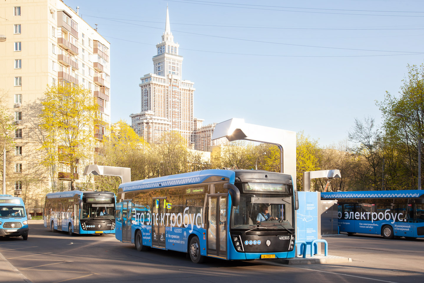 Москва, КАМАЗ-6282 № 410303