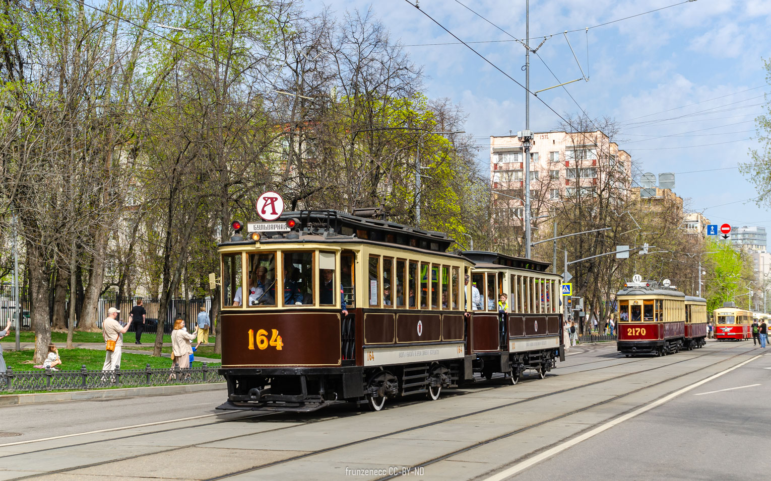 Москва, Ф (Мытищинский) № 164; Москва — Празднование 126-летия Московского трамвая (репетиция парада 02.04.2025, парад и выставка трамваев 19.04.2025)