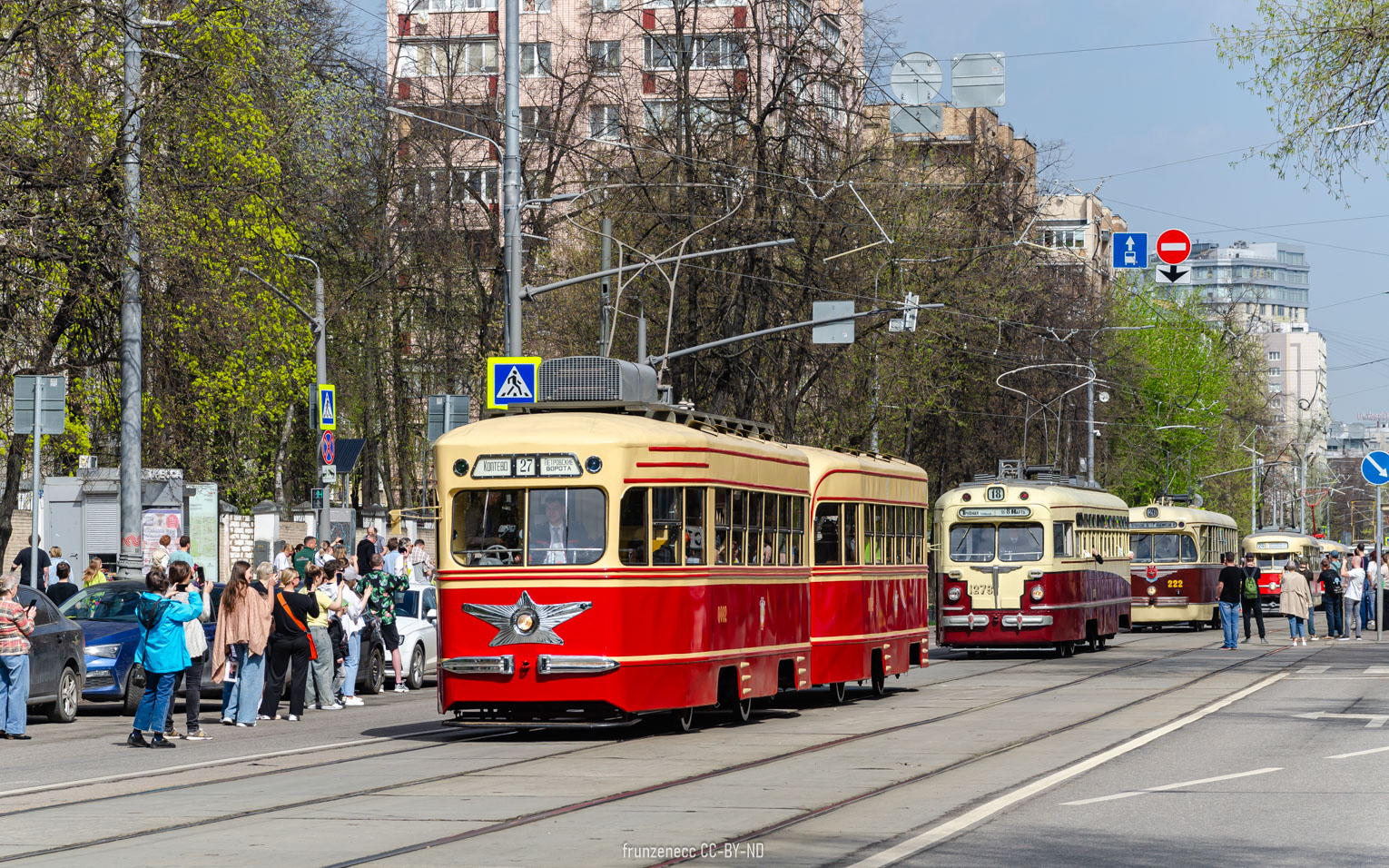Москва, КТМ-1 № 0002; Москва — Празднование 126-летия Московского трамвая (репетиция парада 02.04.2025, парад и выставка трамваев 19.04.2025)