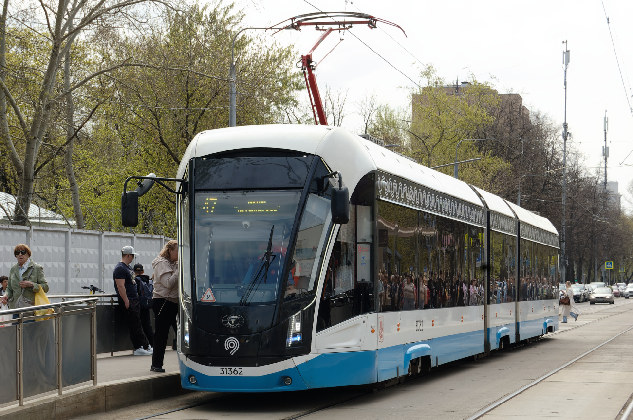 Maskava, 71-931M “Vityaz-M” № 31362