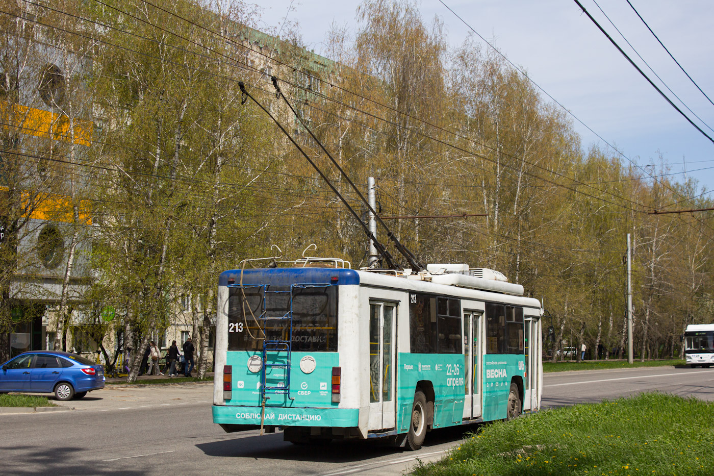 Ставрополь, БТЗ-52764Р № 213