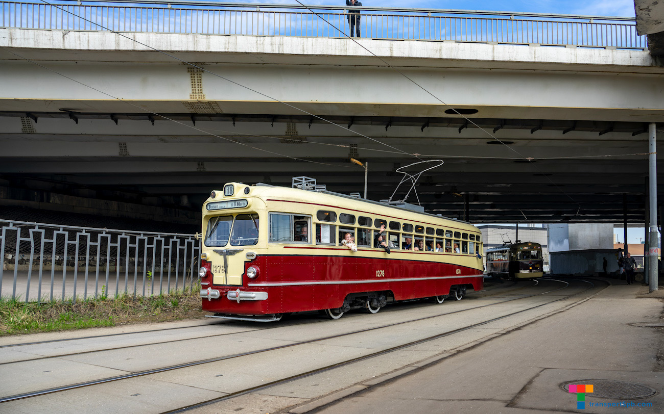 Москва, МТВ-82 № 1278; Москва — Празднование 126-летия Московского трамвая (репетиция парада 02.04.2025, парад и выставка трамваев 19.04.2025)